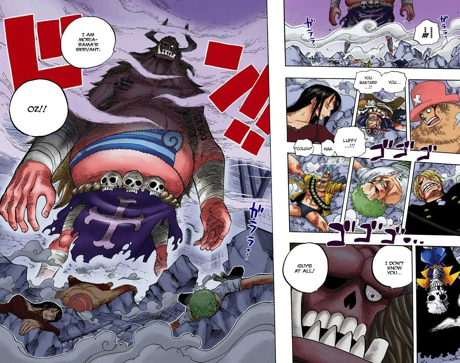 One Piece - Digital Colored Comics Chapter 470 16